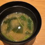 すしやのたい悟 - 味噌汁（わかめ）