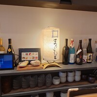 京洋食 まつもと - 
