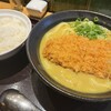 カレーうどん専門店 千吉 栄店