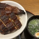 うなぎの与助 - 