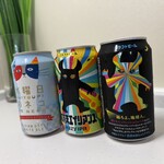 セブンイレブン - ドリンク写真:水曜日のネコ  288円＋税
ヤッホー 有頂天エイリアンズ318円＋税

