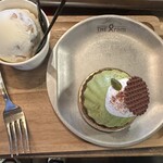 FARMER'S KITCHEN THE gram  - 