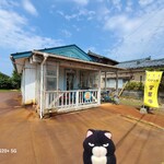 ジジチャリカフェ - 