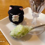 ジジチャリカフェ - 