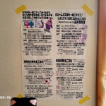 ジジチャリカフェ - 