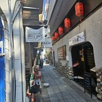 バーガーズカフェビーチ ストーリー - 