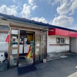 トラットリア マンマ - 