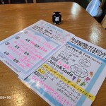 ジジチャリカフェ - 