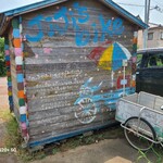 ジジチャリカフェ - 