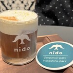 nido - 