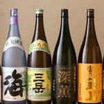 旬の鮮魚と魂の煮込み 照 - 