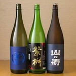 旬の鮮魚と魂の煮込み 照 - 