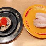 スシロー 富山太郎丸店 - 