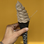 Le Pattissier FURUTA Glacier - 