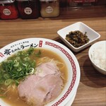 博多ラーメン専門店 幸ちゃんラーメン - 