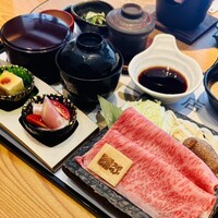 スギモト 本店 - 