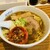 ラーメン ろたす - 料理写真:ローストトマト煮干しラーメン