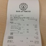 BAR of TOKYO - 