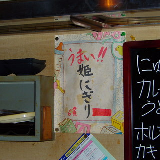 チャップリン_2