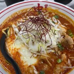 蒙古タンメン中本 - 