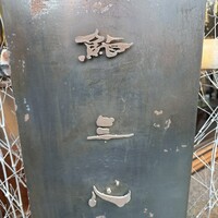 鮨 三心 - 