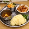 カレーの店 ガン爺