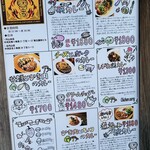 【カレー専門店】円山教授。 - 
