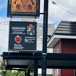 【カレー専門店】円山教授。 - 