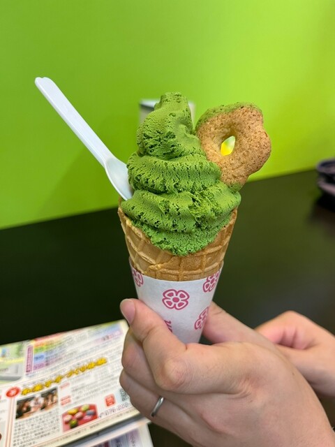 茶和々 金沢店 - 北鉄金沢/ソフトクリーム | 食べログ