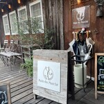 パン・ドゥ・マルシェ - 