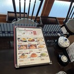 銀座和館 椿屋茶房 - 