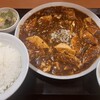 ねぎぼーず - 