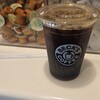 ベックスコーヒーショップ ラスカ熱海店