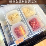 ディオスマーラータン - 