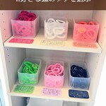 ディオスマーラータン 東梅田店 - 