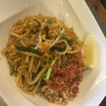 ブルーパパイアタイランド - 