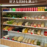 ディオスマーラータン - 