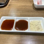 焼肉スマッシュ - 