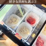 ディオスマーラータン - 