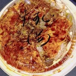 広島のお好み焼 すぎ乃 - 持帰り お好み焼き 肉玉そば 牛すじ入り