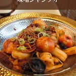 ディオスマーラータン 東梅田店 - 