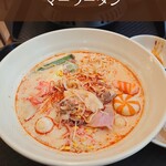 ディオスマーラータン 東梅田店 - 