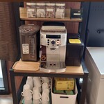 ディオスマーラータン - 