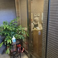 ぎんざ 神田川 - 