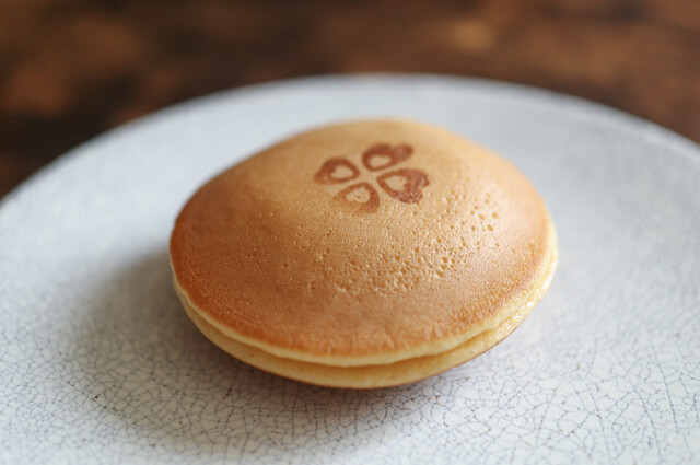 Clover Musubi Sakae Ten