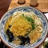 丸亀製麺 川崎ルフロン