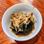 おうちごはん はるね - 茄子の煮浸し