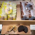 榮太樓總本鋪 - 2025.08.27 (水)