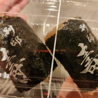 別邸 壽 - 
