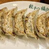 餃子の福包 豊洲店